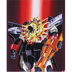 勇者王ガオガイガー DVD-BOX