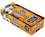 Topps MLB Baseball Cards 2008 CHICAGO CUBS TEAM EDITION Complete Factory Set (660 Cards Plus 5-Card Pack of Cubs Prospects)
