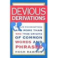 Devious Derivations