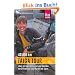 Taiga Tour: 40.000 km allein mit dem Motorrad von M�nchen durch Russland nach Korea und Japan