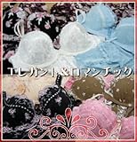 uV[cSZbg蕟܃GKg}`bN