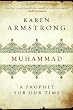 Book review: Muhammed, A Prophet For Our Time