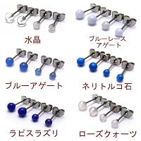 医療用チタン製ポスト天然石ピアス