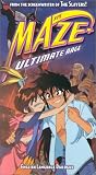 Maze - Ultimate Rage [VHS]