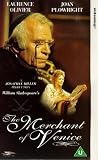 The Merchant of Venice [VHS]