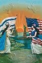 Art Poster, Jewish and American Friendship - 18.75 x 27.5