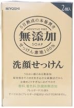 無添加洗顔せっけん  40G&times;2