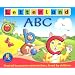ABC (Letterland Picture Books)