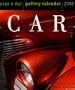 Cars Gallery Calendar 2006