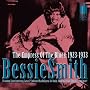 The Empress of the Blues: 1923-1933
