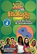 Standard Deviants School - The Dissected World of Biology, Program 4 - The Cell Membrane (Classroom Edition)