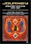 Journey - Greatest Hits DVD 1978-1997 - Music Videos & Live Performances