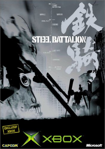 Childrens Toyshop   : Steel Battalion + Clavier de commande