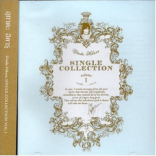 CD-Charts  Music : Single Collection, Vol. 1