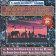Prokofiev: Peter and the Wolf/Saint-Sa�ns: Carnival of the Animals