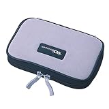ロアス ニンテンドーDS用ソフトケース グレー SZC-G001GY