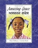 Books : Amazing Grace (Dual Language)