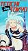 VHS : Tenchi in Tokyo, Vol. 2 - New Friend