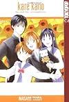 Kare Kano (Volume 4)