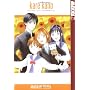 Kare Kano: v. 4