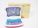 Laptop Digital Quran for Kids, QC712