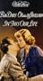 In This Our Life [VHS]