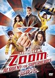 �L���v�e���E�Y�[�� [DVD]