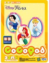 ココパッド DS プリンセスストーリー