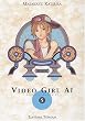 Video Girl Ai, de luxe, tome 5