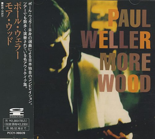 Paul Weller - More Wood - Zortam Music