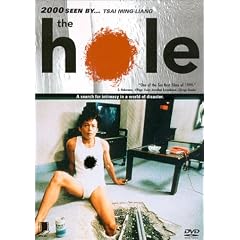 The Hole