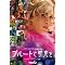 ALL GAYMOVIE