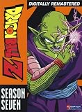 Dragonball Z : Complete Season 7