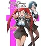��-HiME��DESTINY ~���̛ޏ�~ �v���Y���E�L���X�g (HJ����)