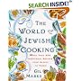The World Of Jewish Cooking: More Than 400 Delectable Recipes from Jewish Communities