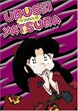 Urusei Yatsura, TV Series 45 (Episodes 177-180)