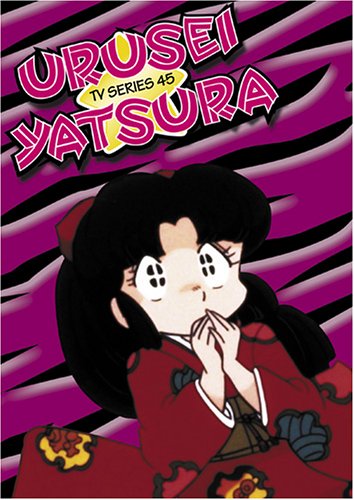 Urusei Yatsura, TV Series 45 (Episodes 177-180)