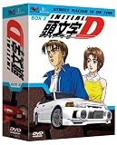 Revue Kaze  / Initial d, box 2/2