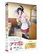 アマガミSS 4 棚町 薫 下巻 (Blu-ray 初回限定生産)