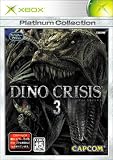『DINO CRISIS 3 Xbox プラチナコレクション』の写真