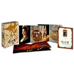 Curse of the Golden Flower (2 Disc Special Edition) by 