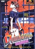 Revue Bonzai  / Domination Nakite