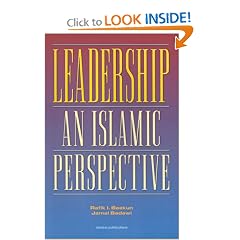 Leadership: An Islamic Perspective