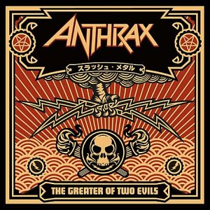 CD-Charts  Search : Greater of Two Evils [VINYL]