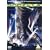 Godzilla (1998) [DVD]