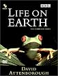 David Attenborough - Life On Earth [4 DVDs] [UK Import]