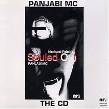 The CD