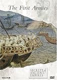 Secrets of Ancient Empires: The First Armies