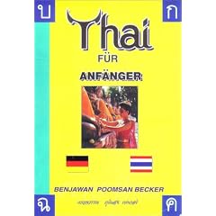 Thai F�r Anf�nger-Thai for Beginners
