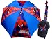 New Spider Man Umbrella & Cap Set Bonus Wallet for Kids